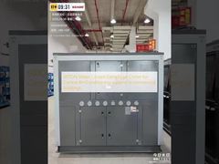 60TON Air Dingin Centrifugal Chiller untuk sistem pendingin udara pusat di bangunan komersial.