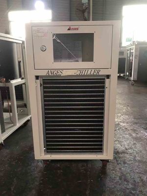 Beli Unit Pendingin Laser Portabel Kapasitas Pendinginan Kecil 2HP untuk Mesin CNC online manufacture
