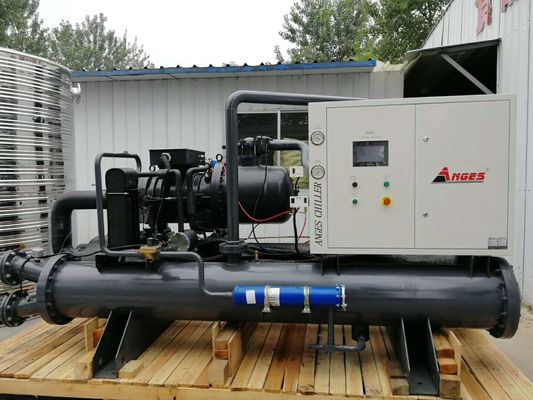Beli 40 ton pendingin air screw chiller untuk pendingin industri online manufacture